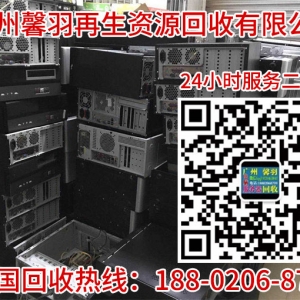 臺式機(jī)回收